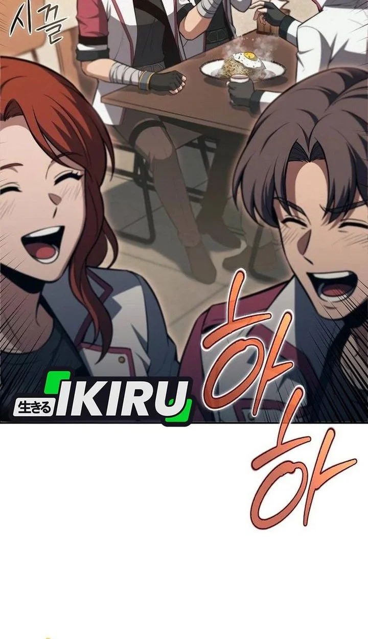 The Demon Slayer’s Restaurant Chapter 53 Gambar 68