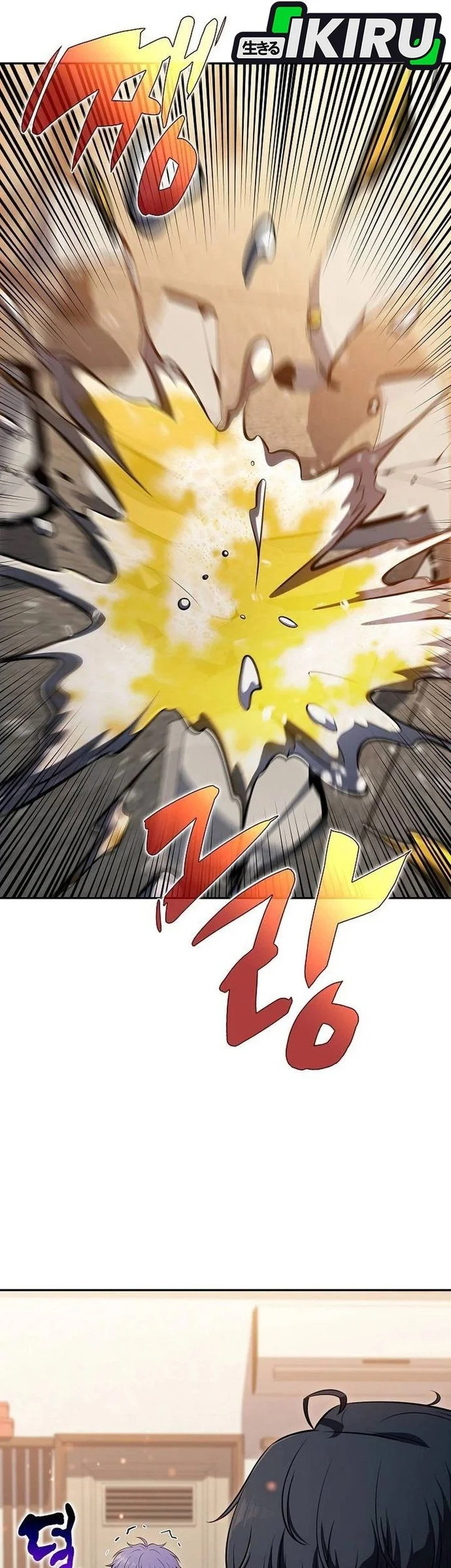 The Demon Slayer’s Restaurant Chapter 53 Gambar 71