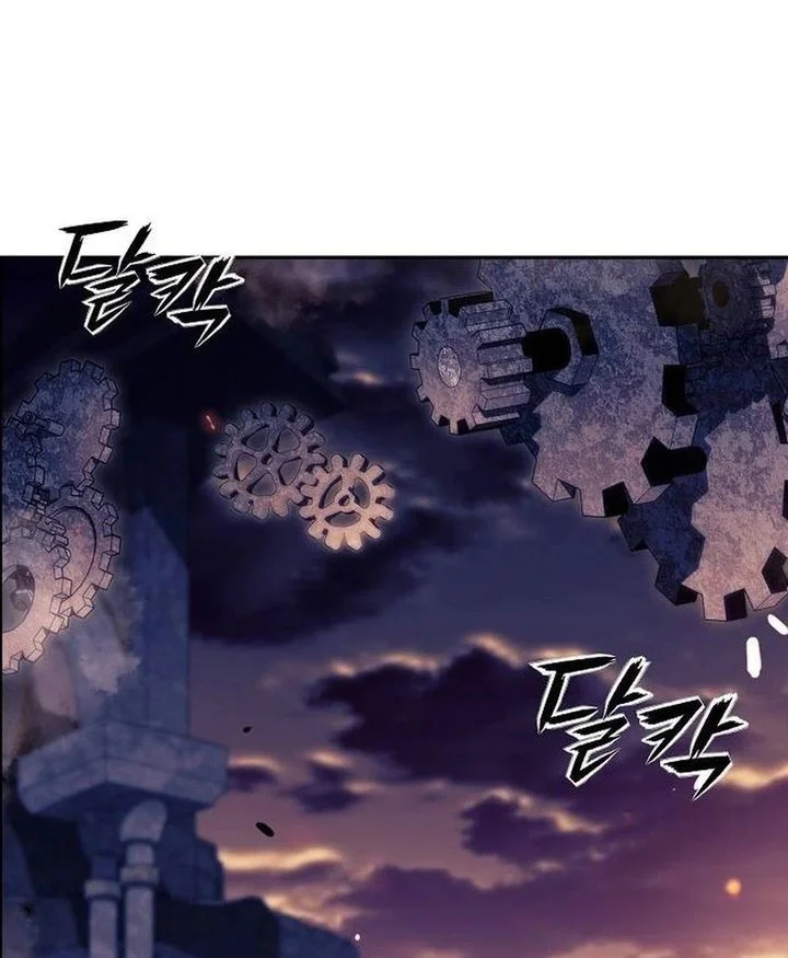 The Demon Slayer’s Restaurant Chapter 53 Gambar 76