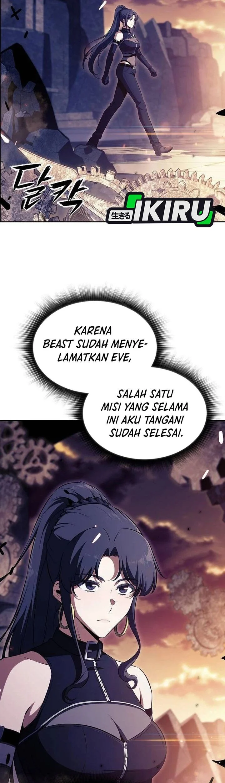 The Demon Slayer’s Restaurant Chapter 53 Gambar 77