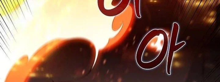 The Demon Slayer’s Restaurant Chapter 53 Gambar 7