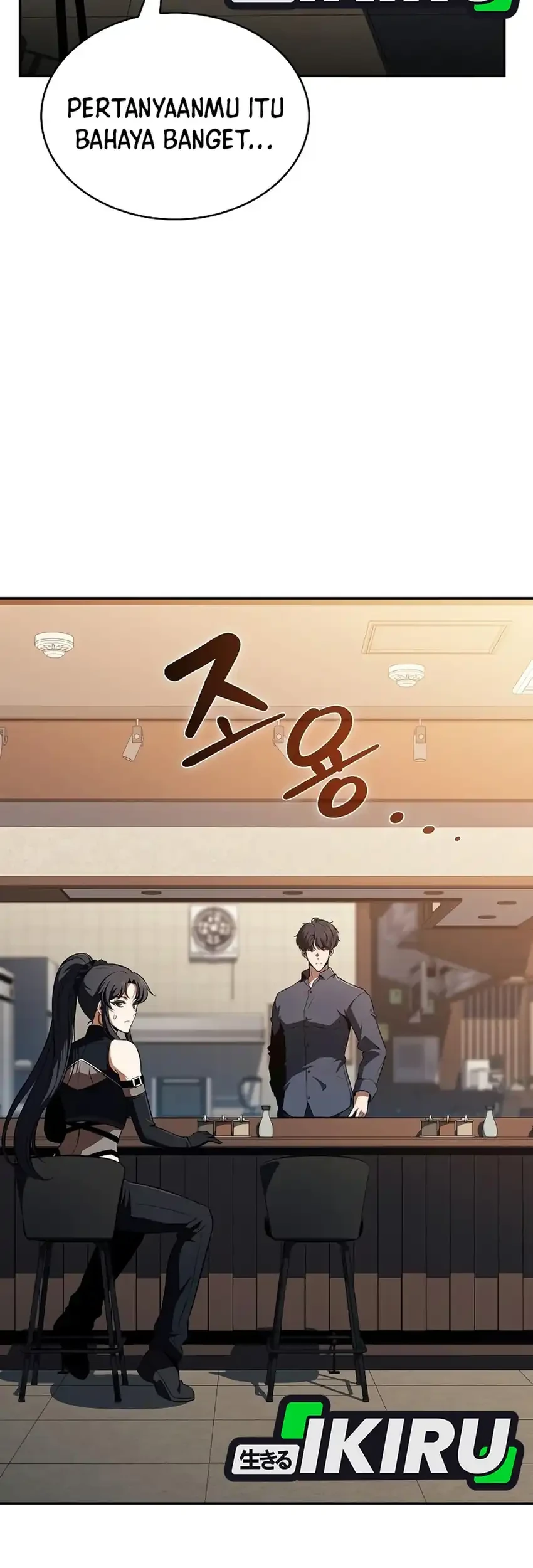 The Demon Slayer’s Restaurant Chapter 54 Gambar 59
