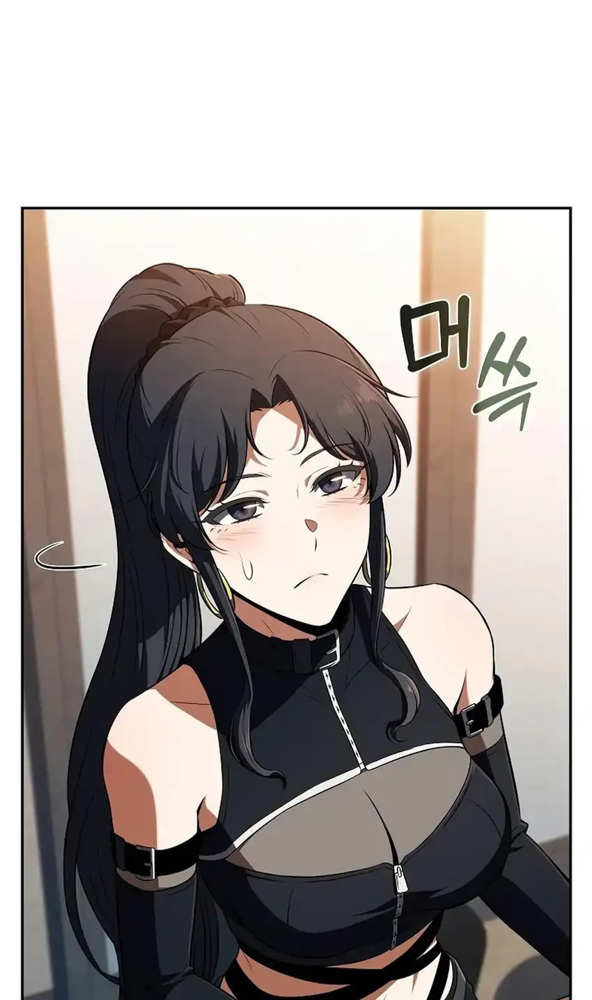 The Demon Slayer’s Restaurant Chapter 54 Gambar 60