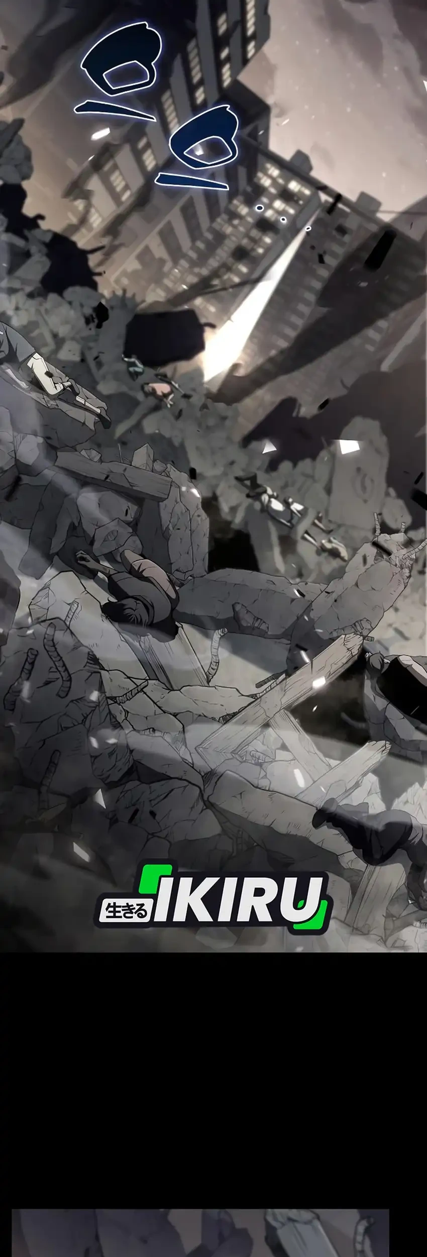 The Demon Slayer’s Restaurant Chapter 54 Gambar 69