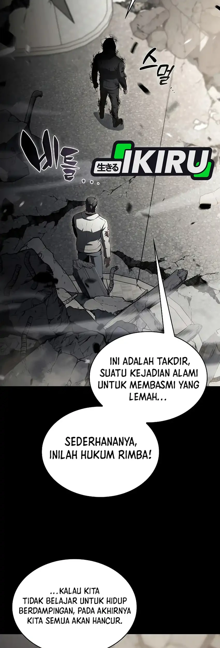 The Demon Slayer’s Restaurant Chapter 54 Gambar 79
