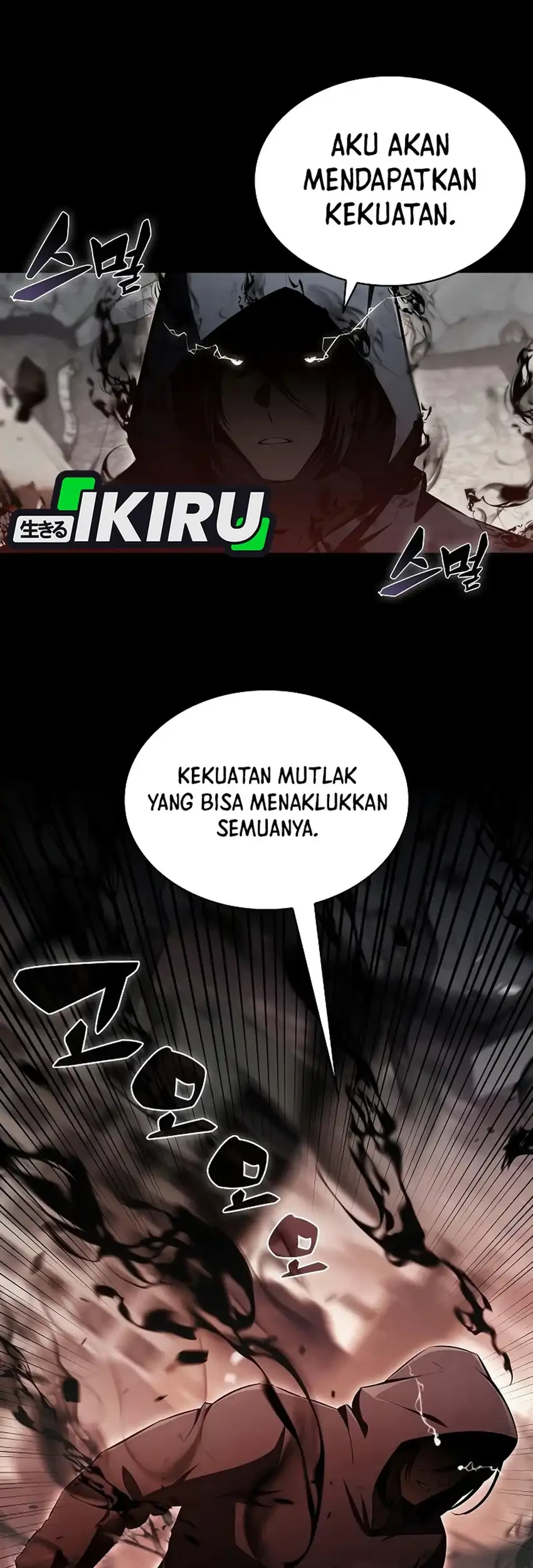 The Demon Slayer’s Restaurant Chapter 54 Gambar 81