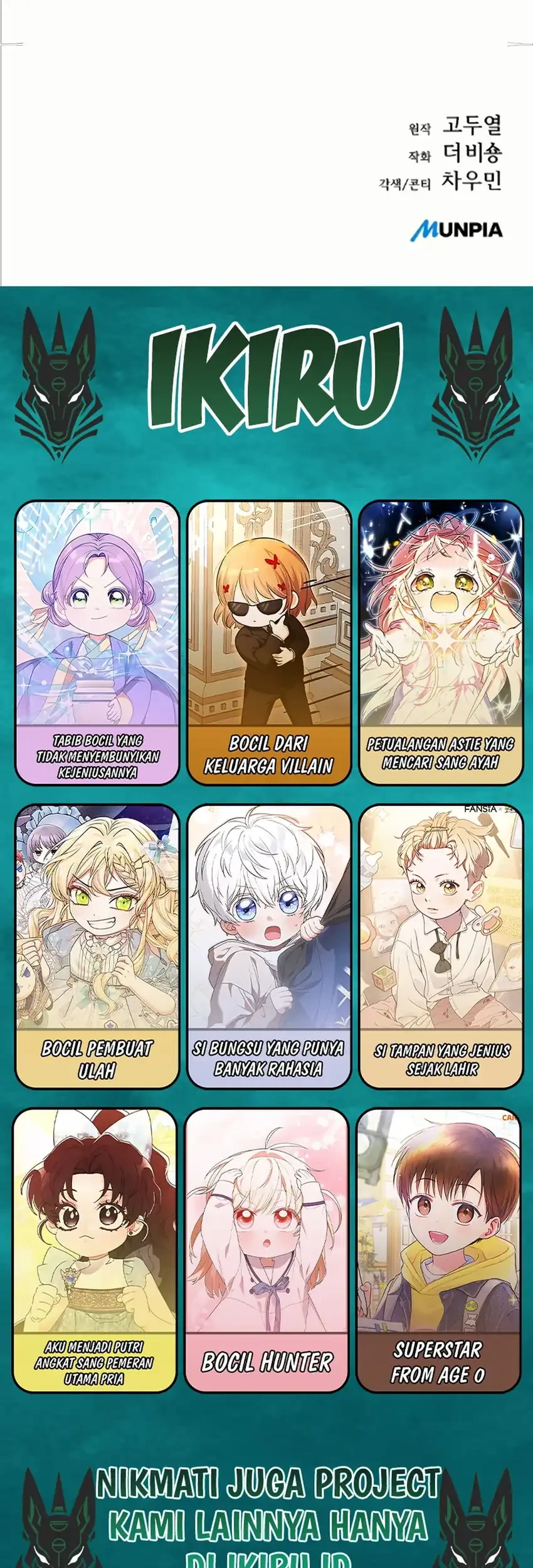 The Demon Slayer’s Restaurant Chapter 55 Gambar 101