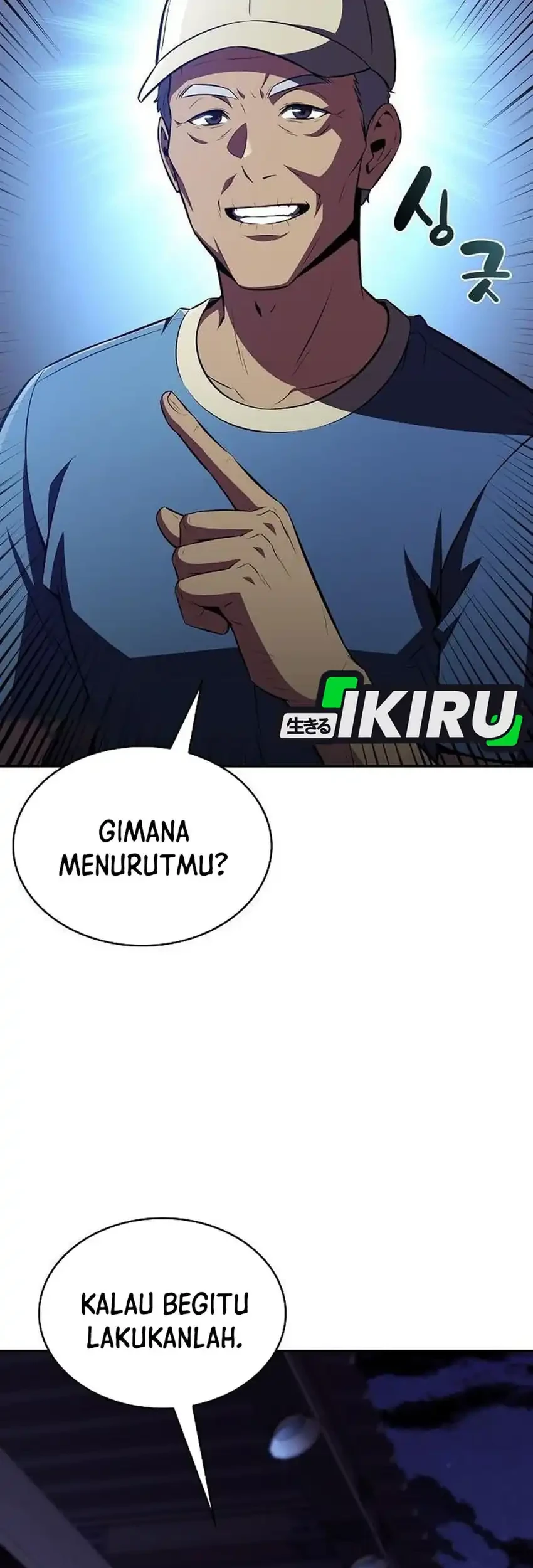 The Demon Slayer’s Restaurant Chapter 56 Gambar 77