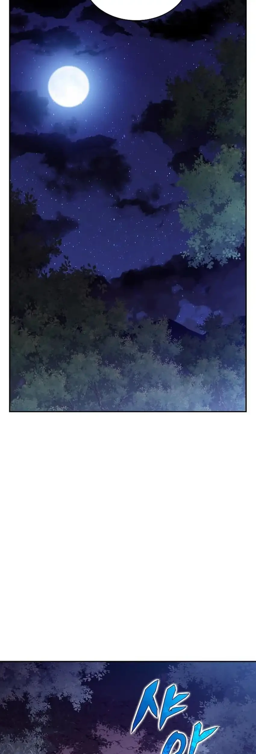 The Demon Slayer’s Restaurant Chapter 56 Gambar 83