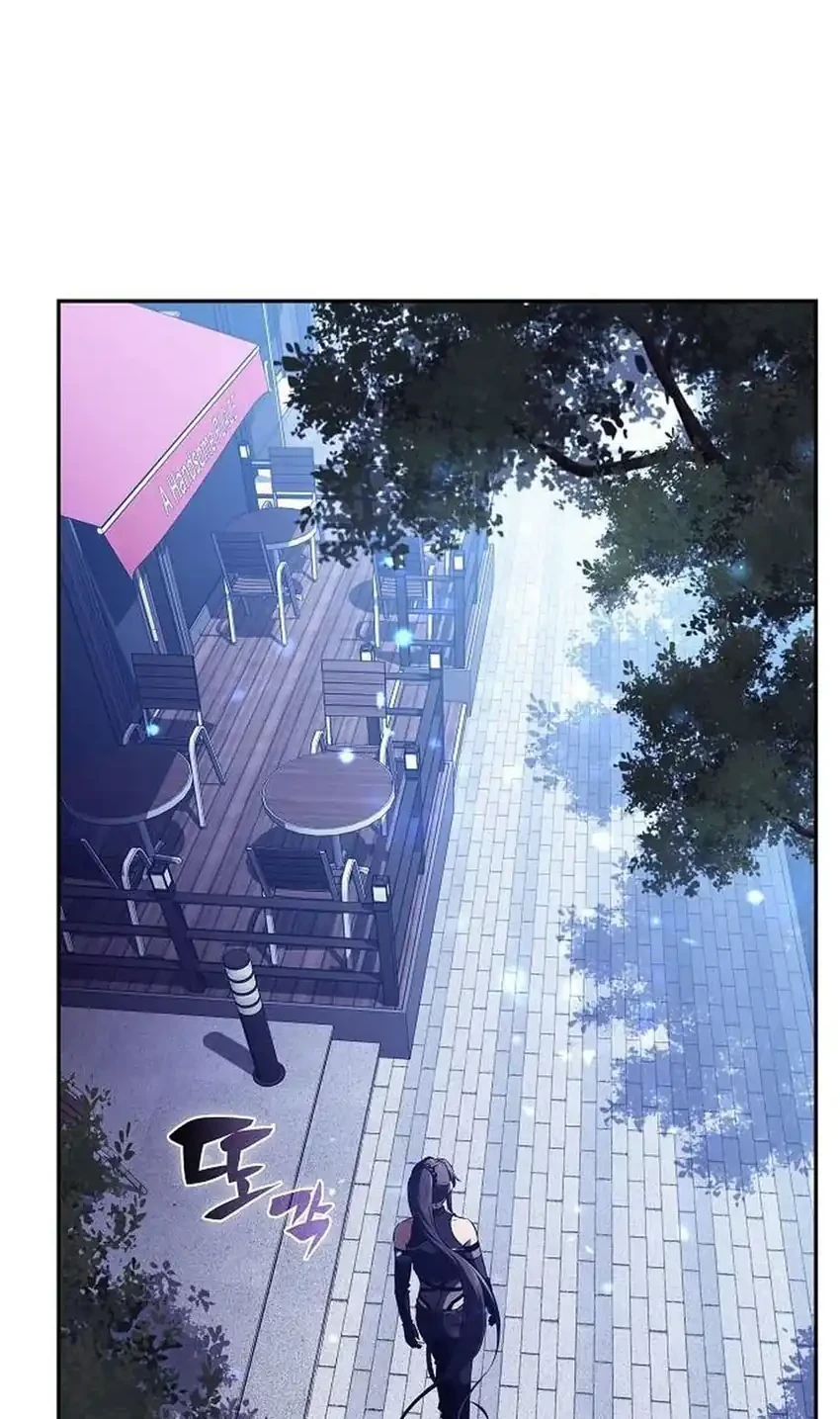 The Demon Slayer’s Restaurant Chapter 56 Gambar 108