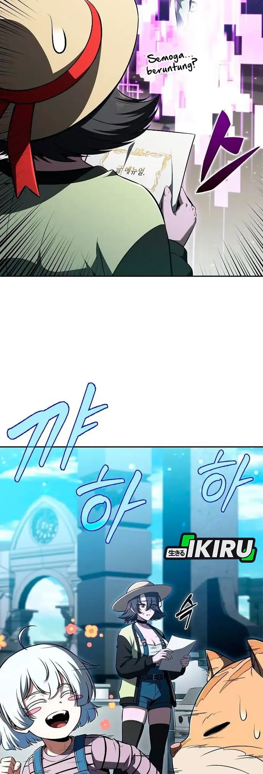 The Demon Slayer’s Restaurant Chapter 57 Gambar 87