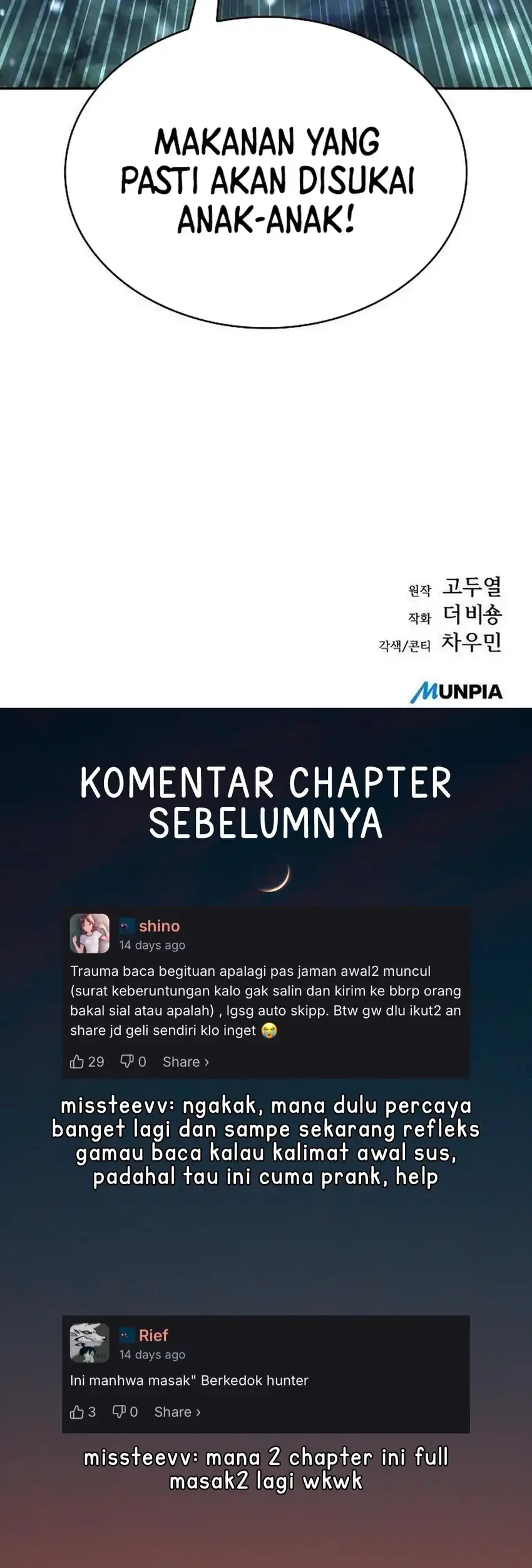 The Demon Slayer’s Restaurant Chapter 57 Gambar 109