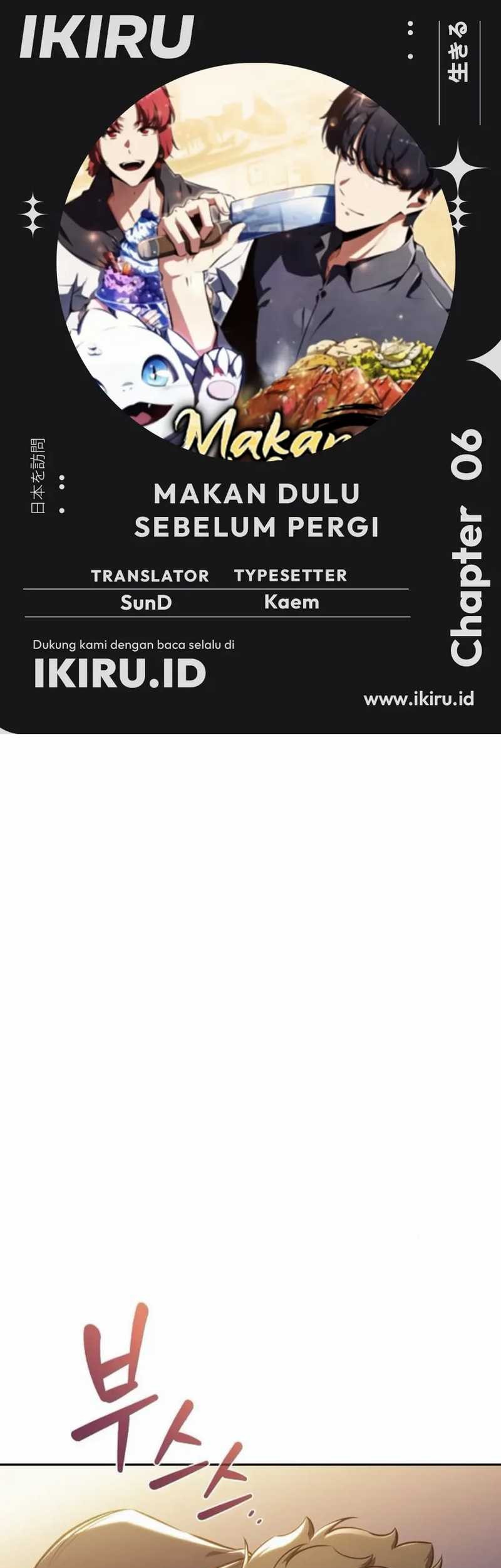 Komik The Demon Slayer’s Restaurant Chapter 6 gambar nomor 1