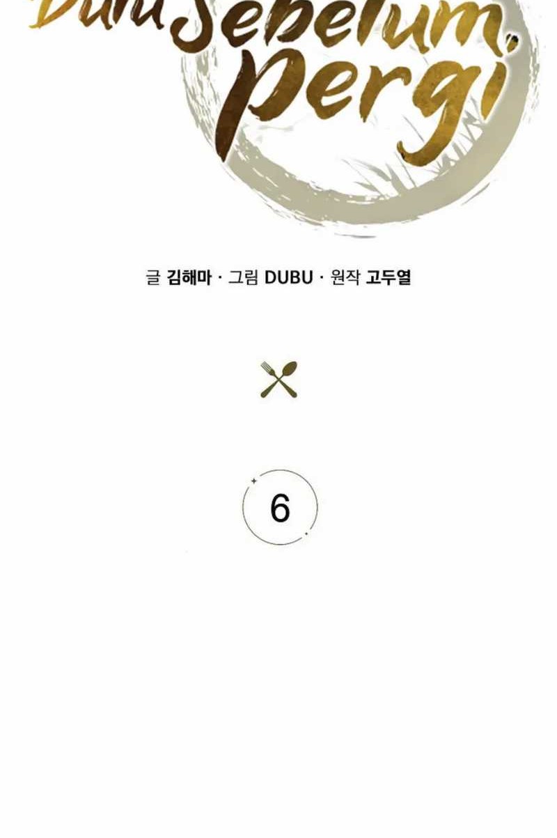 The Demon Slayer’s Restaurant Chapter 6 Gambar 10