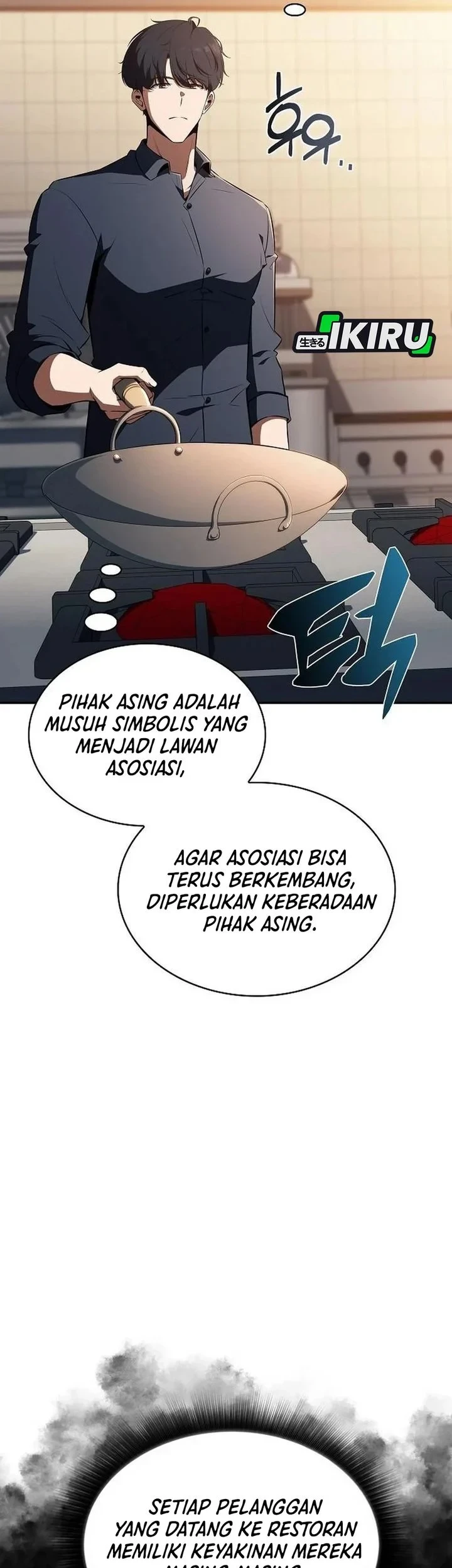 The Demon Slayer’s Restaurant Chapter 64 Gambar 36