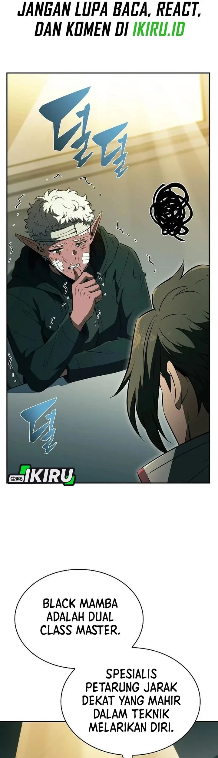 The Demon Slayer’s Restaurant Chapter 64 Gambar 5