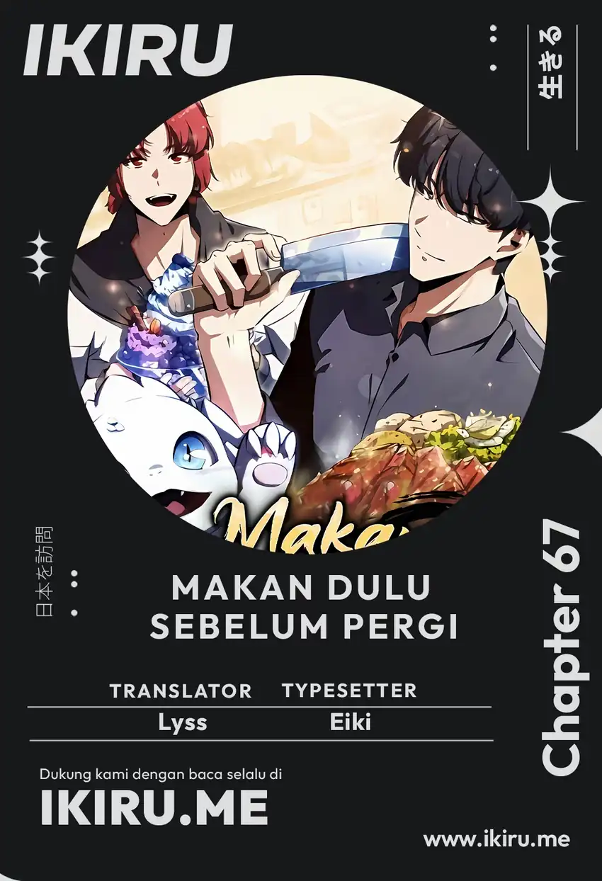 Komik The Demon Slayer’s Restaurant Chapter 67 gambar 1