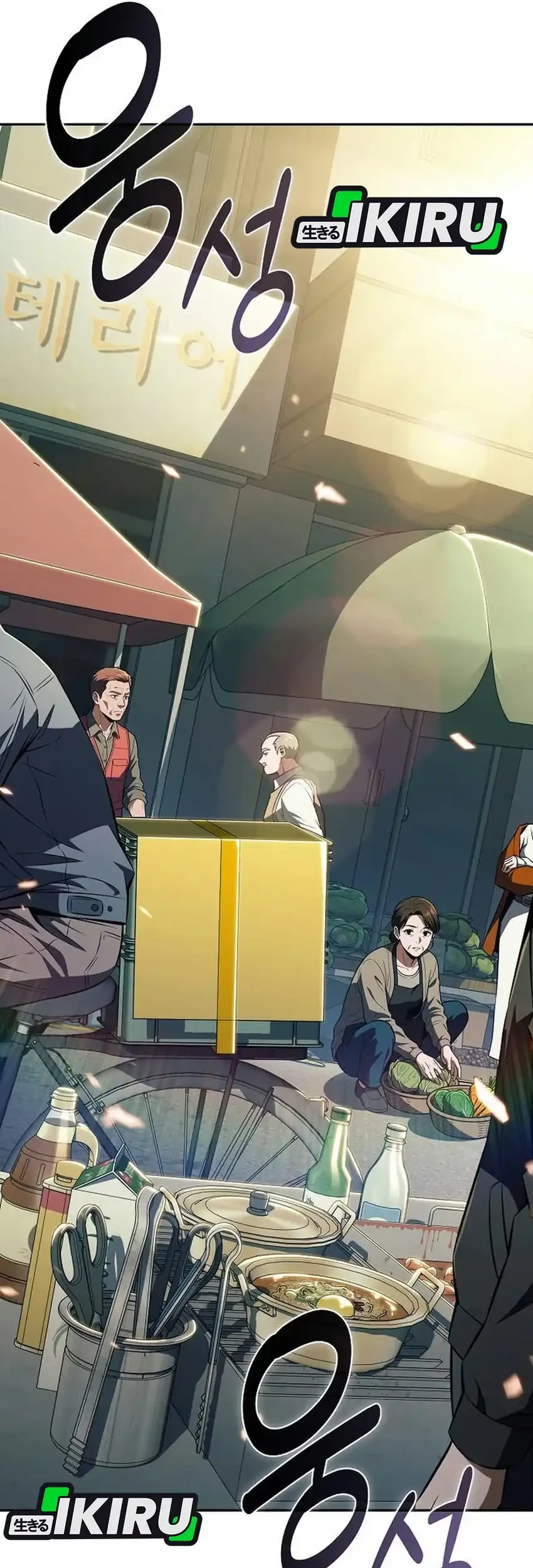 The Demon Slayer’s Restaurant Chapter 67 Gambar 20