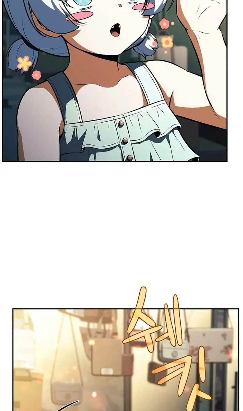 The Demon Slayer’s Restaurant Chapter 67 Gambar 23