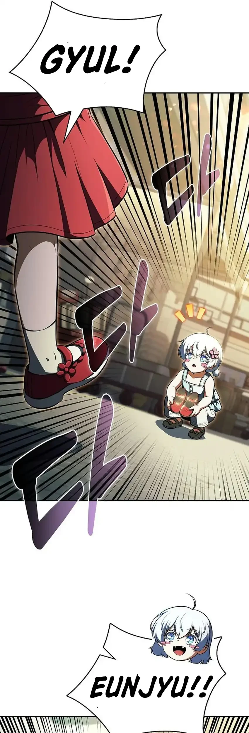 The Demon Slayer’s Restaurant Chapter 67 Gambar 32