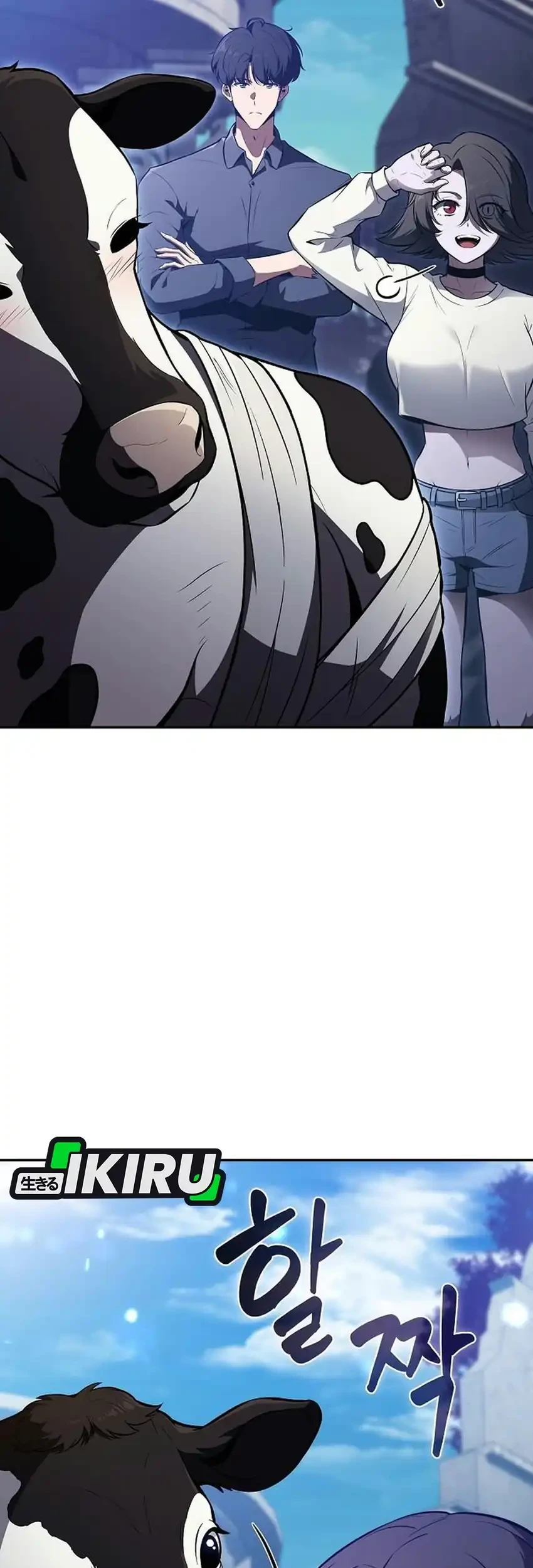 The Demon Slayer’s Restaurant Chapter 67 Gambar 4