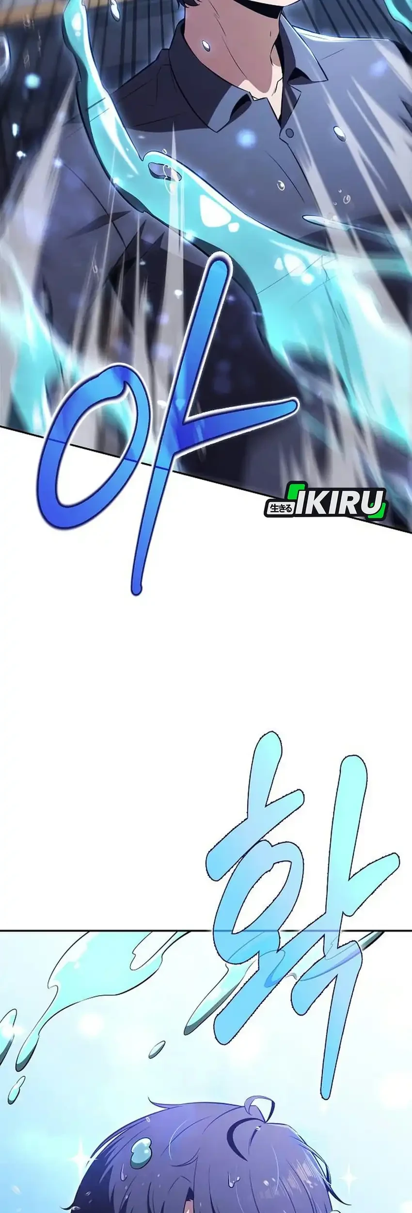 The Demon Slayer’s Restaurant Chapter 67 Gambar 82