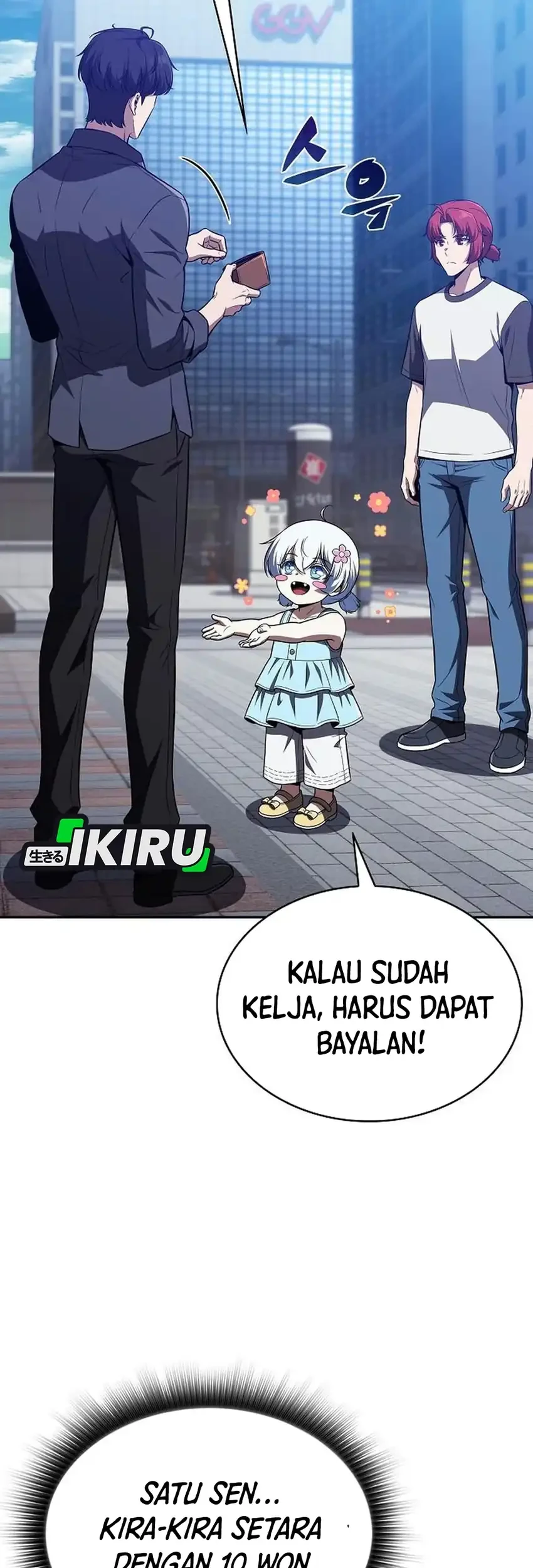 The Demon Slayer’s Restaurant Chapter 67 Gambar 88