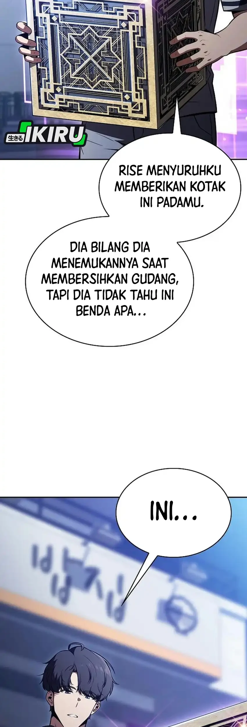 The Demon Slayer’s Restaurant Chapter 67 Gambar 102
