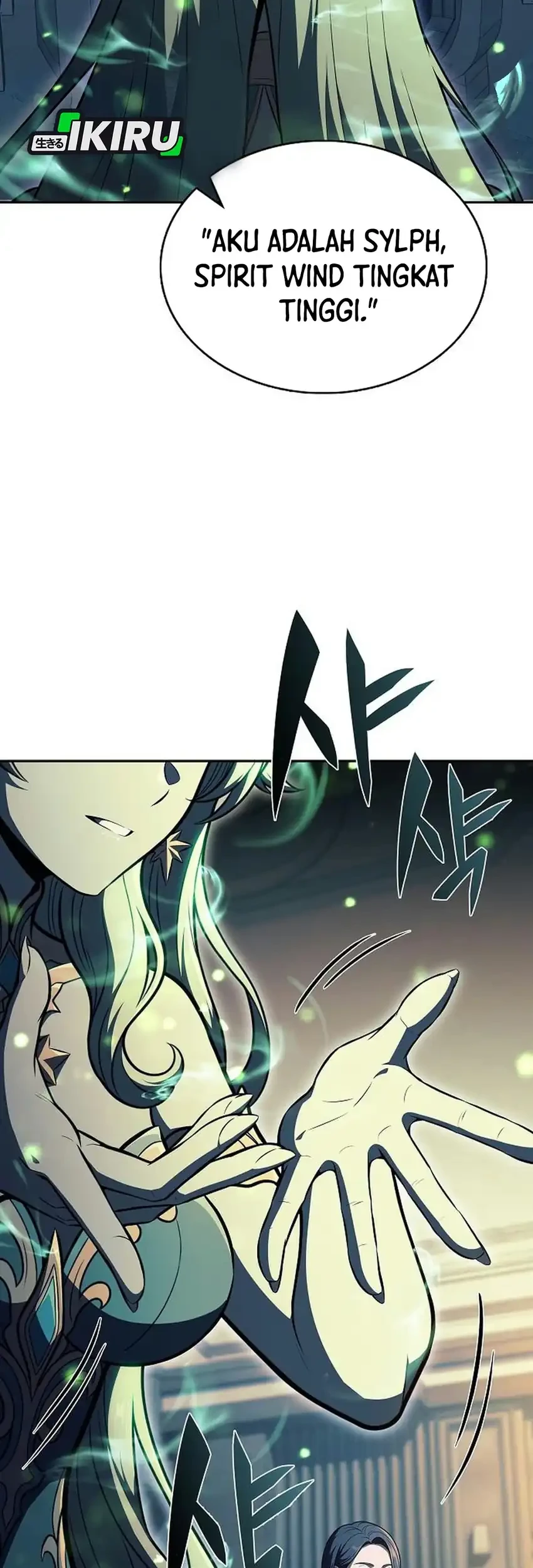 The Demon Slayer’s Restaurant Chapter 67 Gambar 108