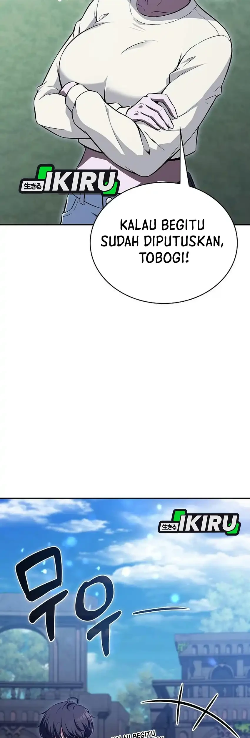 The Demon Slayer’s Restaurant Chapter 67 Gambar 12