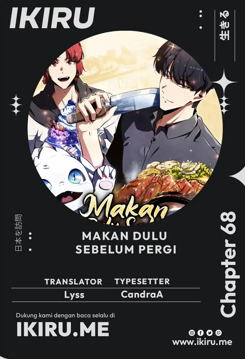 Komik The Demon Slayer’s Restaurant Chapter 68 gambar 1