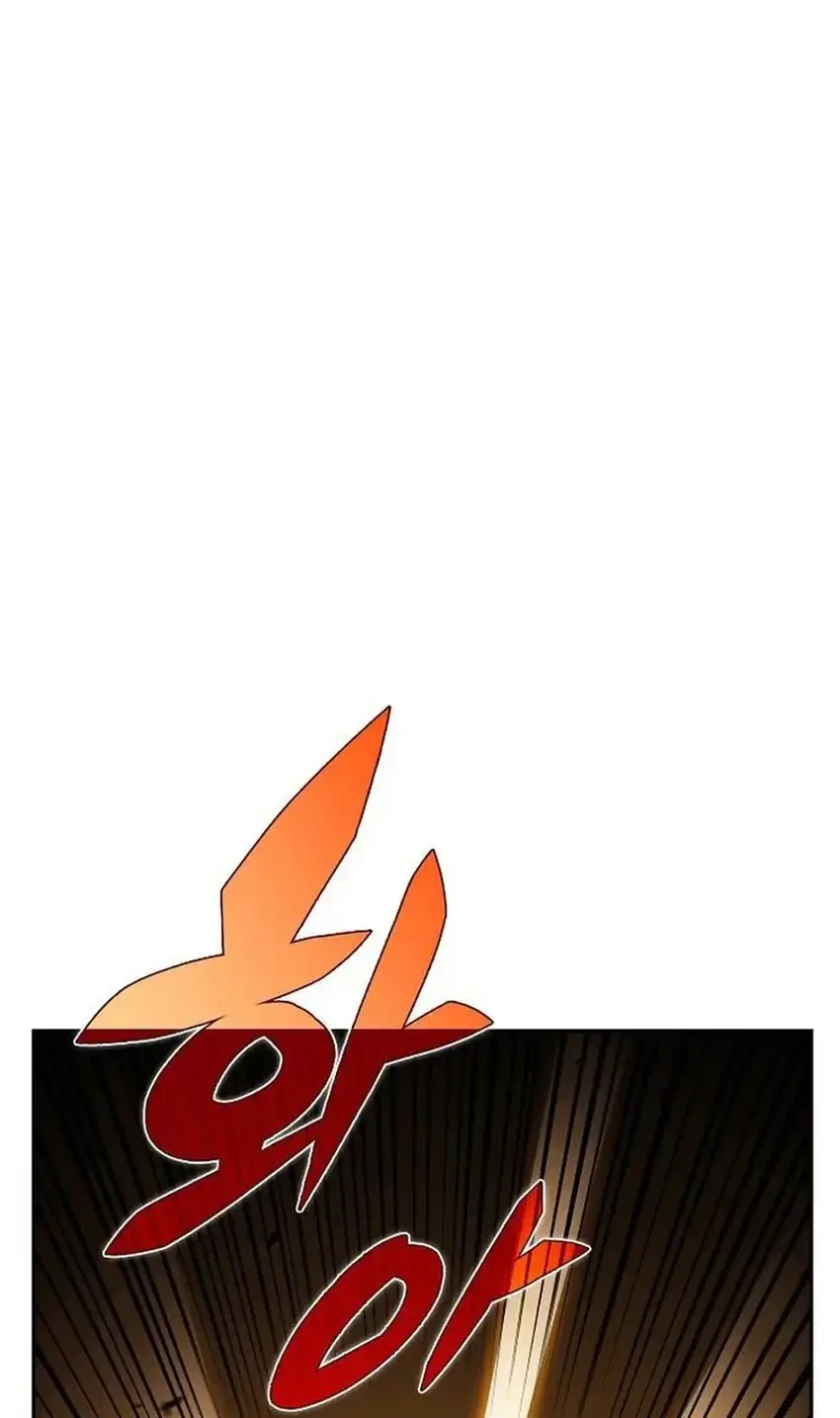 The Demon Slayer’s Restaurant Chapter 68 Gambar 18