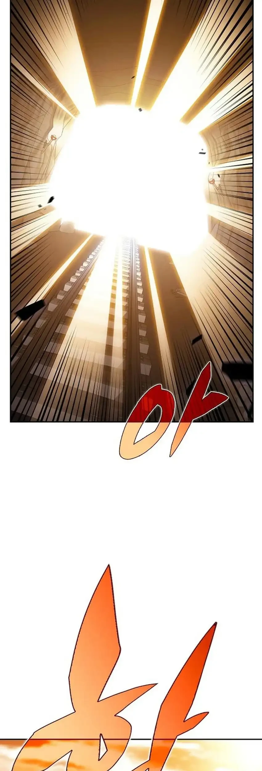 The Demon Slayer’s Restaurant Chapter 68 Gambar 19