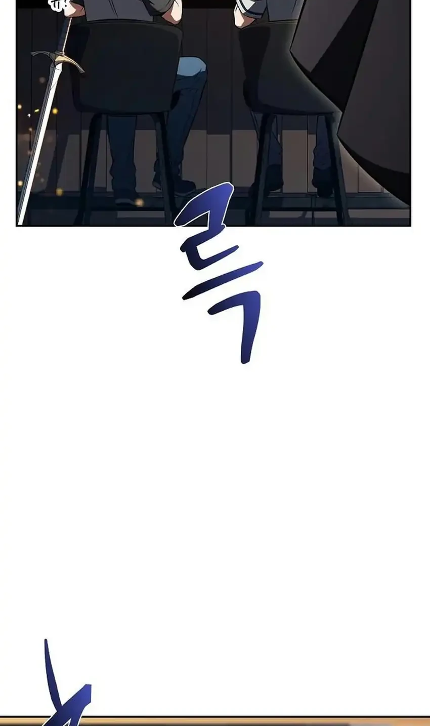 The Demon Slayer’s Restaurant Chapter 68 Gambar 91