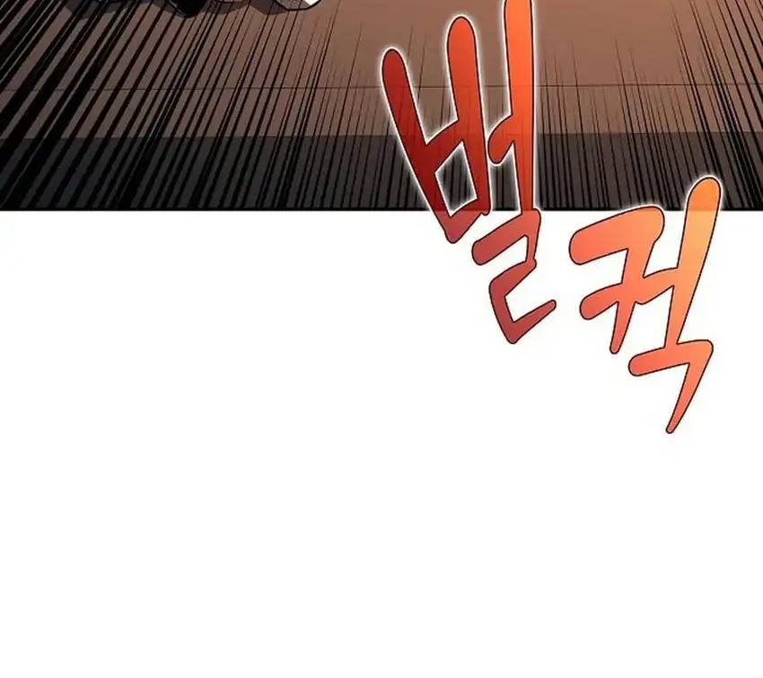 The Demon Slayer’s Restaurant Chapter 68 Gambar 95