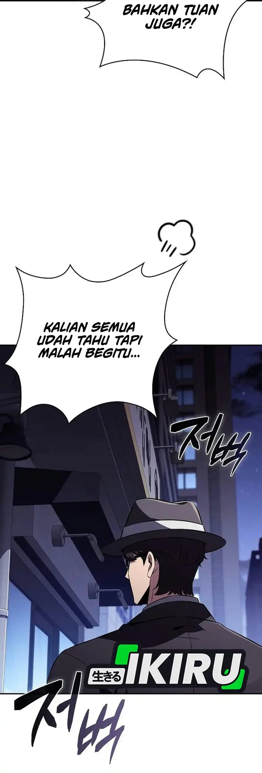 The Demon Slayer’s Restaurant Chapter 68 Gambar 108