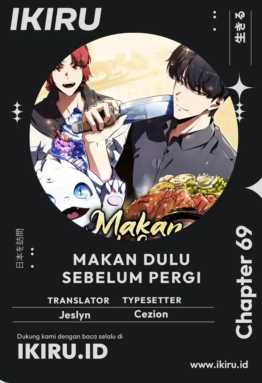 The Demon Slayer’s Restaurant Chapter 69 halaman 2