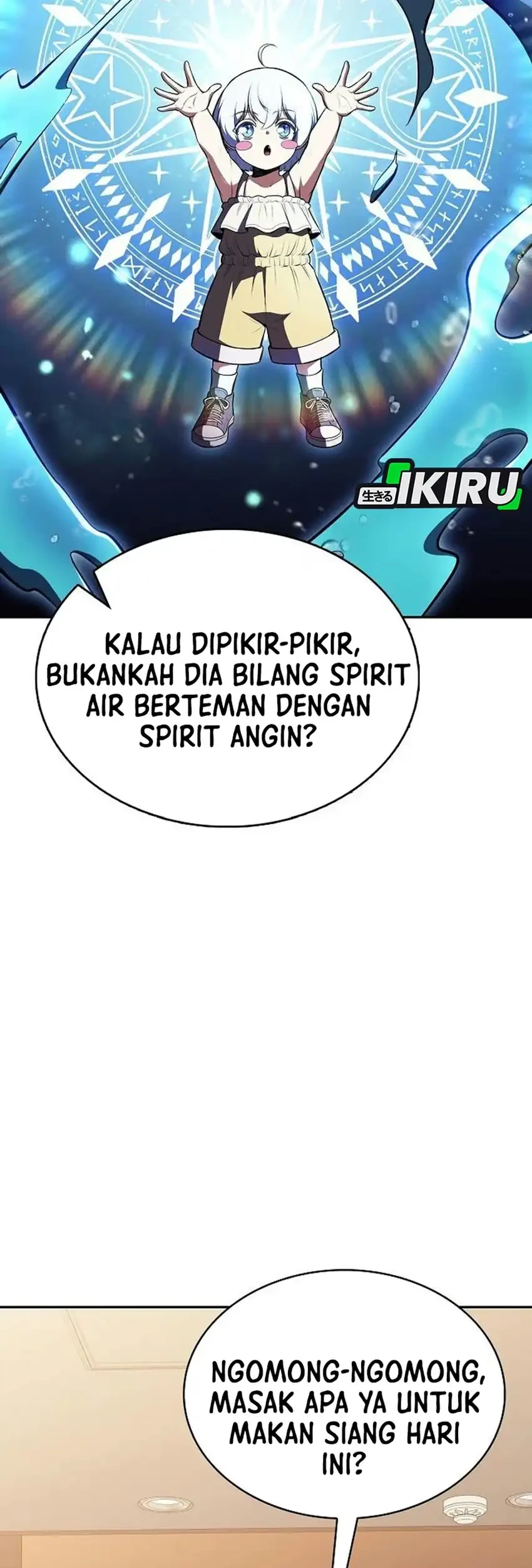 The Demon Slayer’s Restaurant Chapter 69 halaman 51