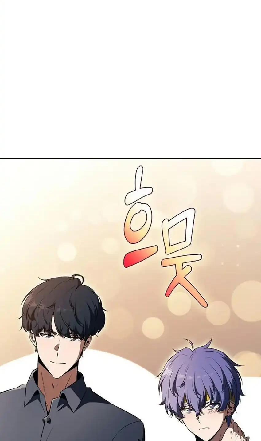 The Demon Slayer’s Restaurant Chapter 69 Gambar 86