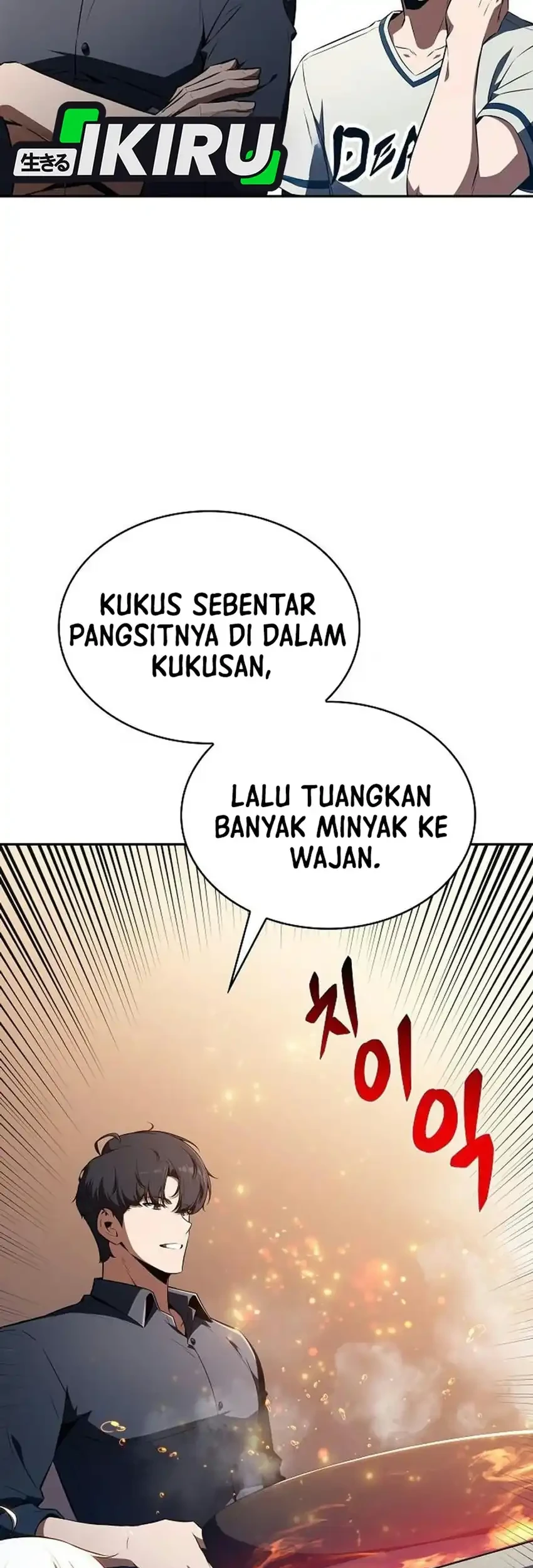 The Demon Slayer’s Restaurant Chapter 69 Gambar 87