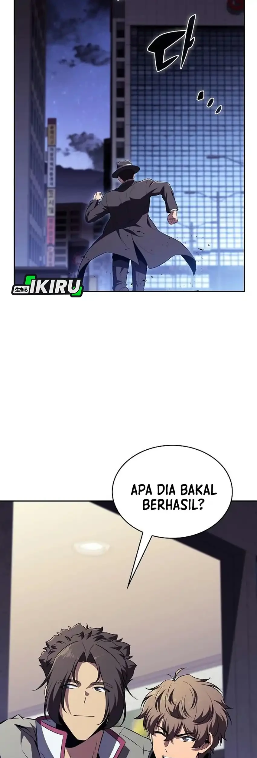 The Demon Slayer’s Restaurant Chapter 69 halaman 14