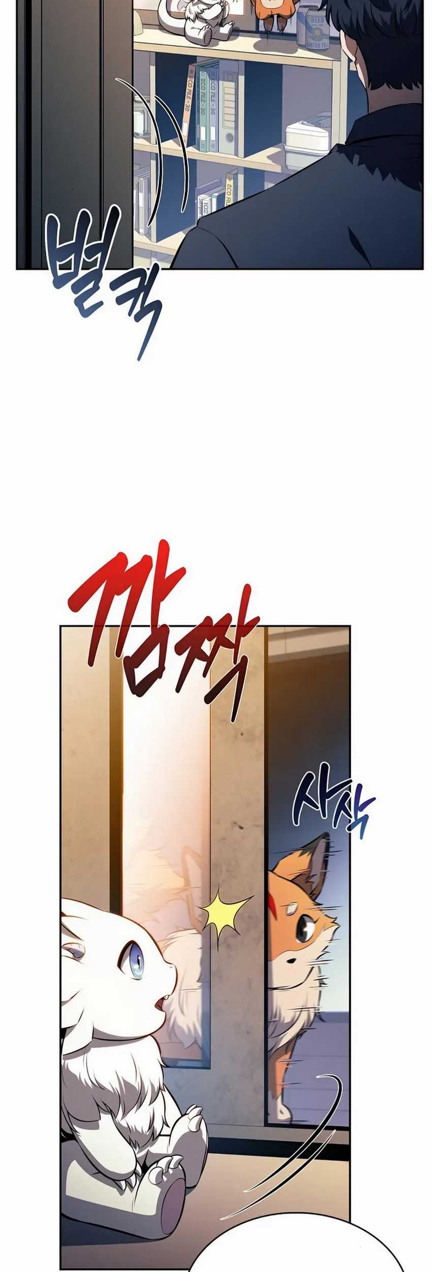 The Demon Slayer’s Restaurant Chapter 7 Gambar 23