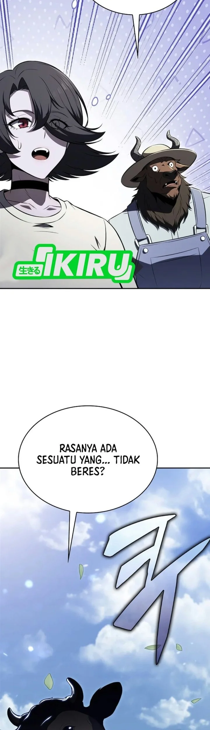 The Demon Slayer’s Restaurant Chapter 70 Gambar 85