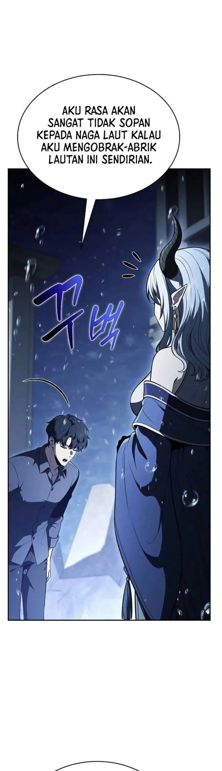 The Demon Slayer’s Restaurant Chapter 70 halaman 5