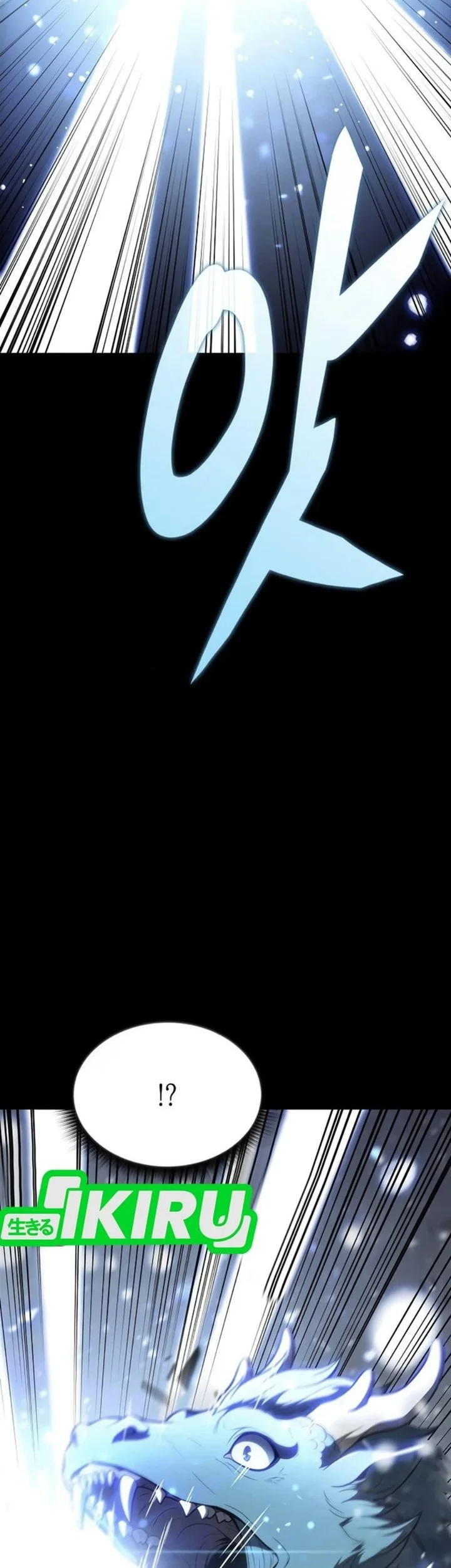 The Demon Slayer’s Restaurant Chapter 70 halaman 30