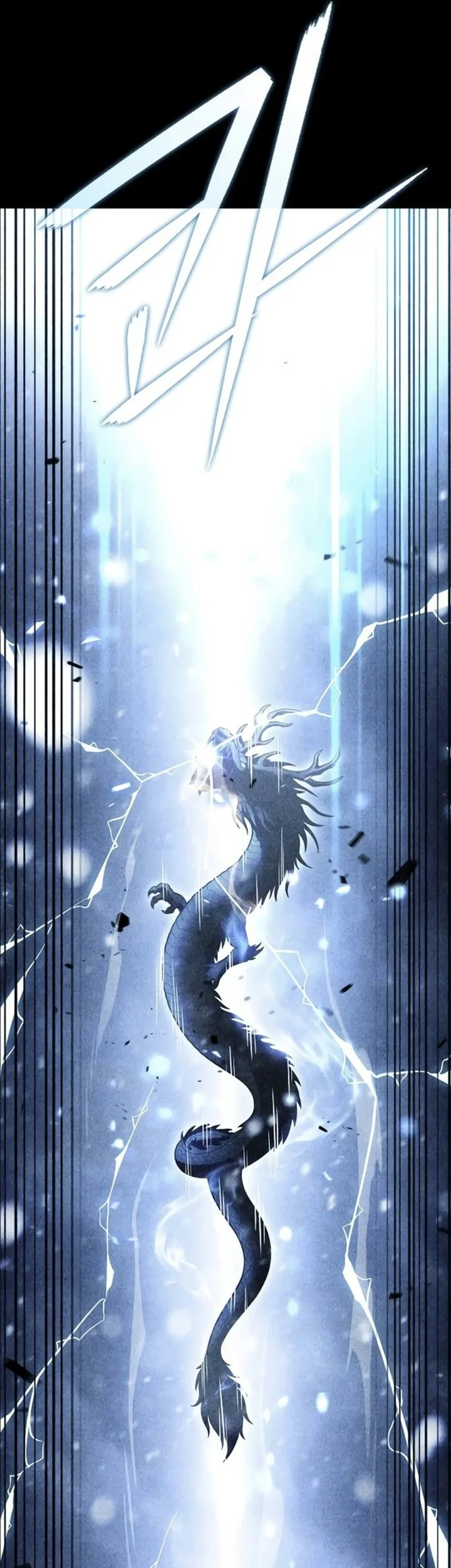 The Demon Slayer’s Restaurant Chapter 70 halaman 35