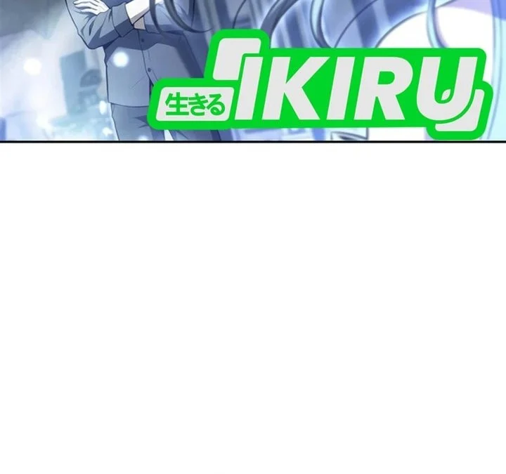 The Demon Slayer’s Restaurant Chapter 70 halaman 41