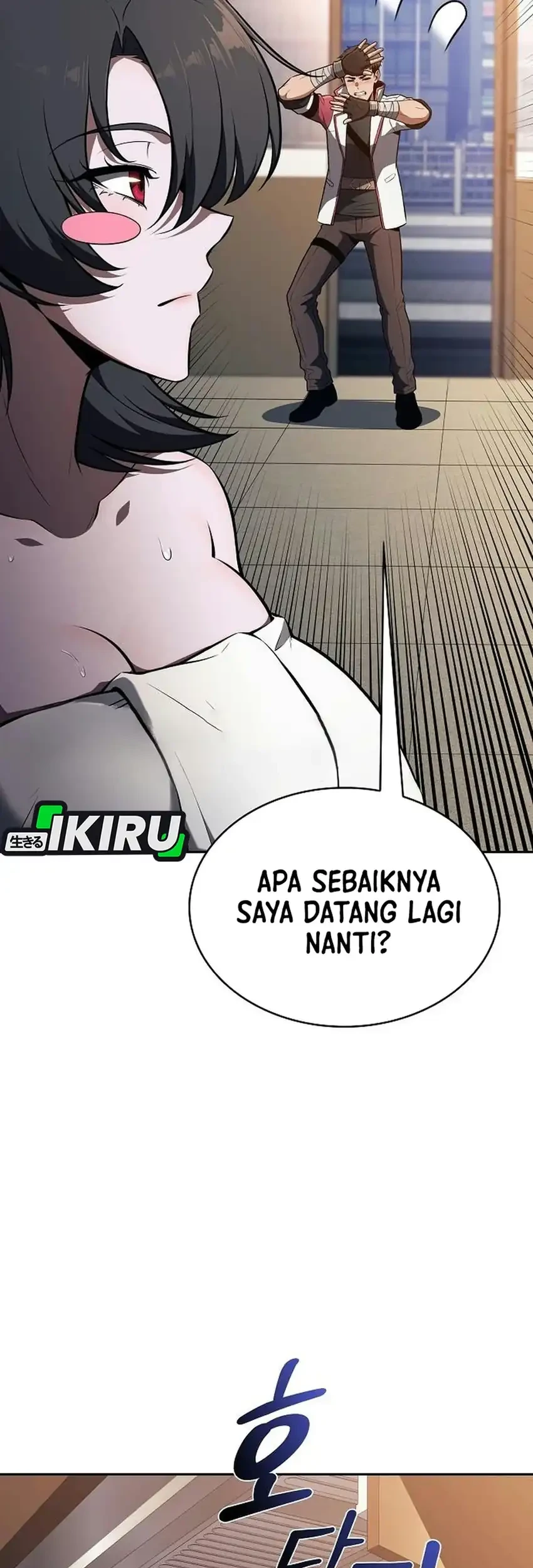 The Demon Slayer’s Restaurant Chapter 71 halaman 36