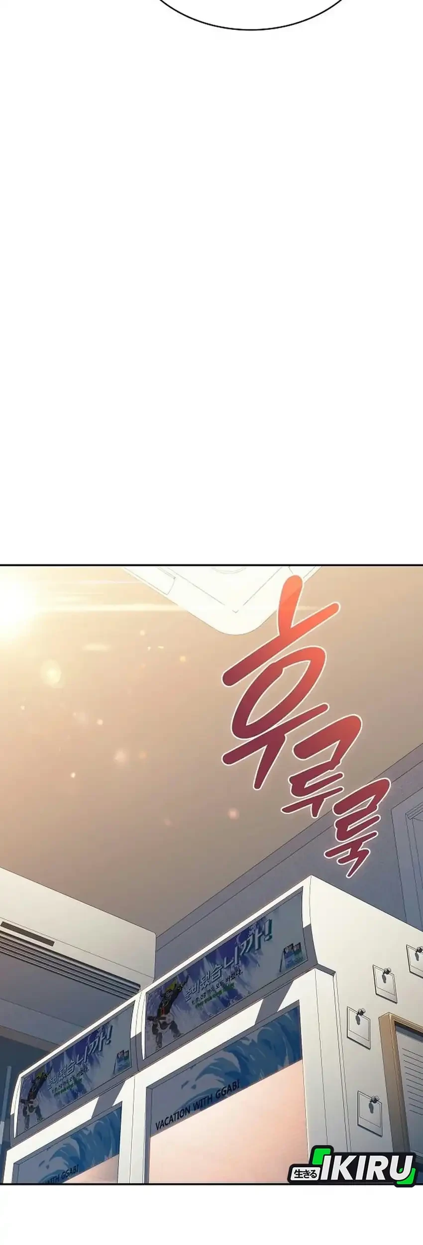 The Demon Slayer’s Restaurant Chapter 71 halaman 38