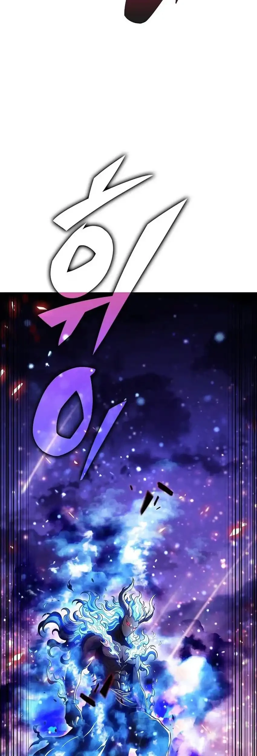 The Demon Slayer’s Restaurant Chapter 71 halaman 64